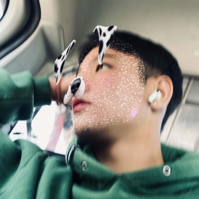 Baby u cute - Single