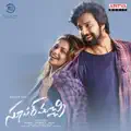 THANA CHINNI NAVVE