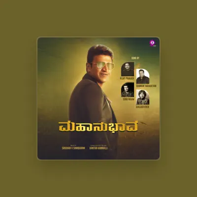 Listen to Shankar Mahadevan, watch music videos, read bio, see tour dates & more!
