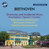 Beethoven: Overtures & Incidental Music (Remastered 2023) - Bach Society of Minnesota, Minnesota Orchestra & Stanisław Skrowaczewski