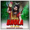 Mera Bhola Na Mane