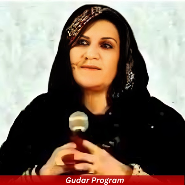 Gudar Program