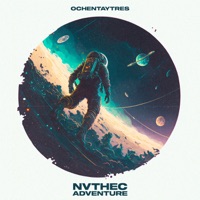 Adventure - Single - NVTHEC