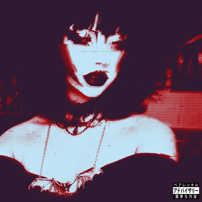 lost gems wtfff Pt. 1 - Single