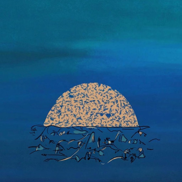 Mellow Stone - Single