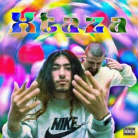 אקסטזה (feat. Dor Maoz) - Single - ליאל אליה