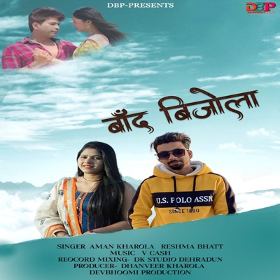 Band Bijola - Single