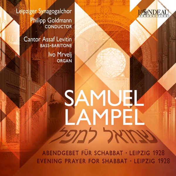 Samuel Lampel: Abendgebet für Schabbat
