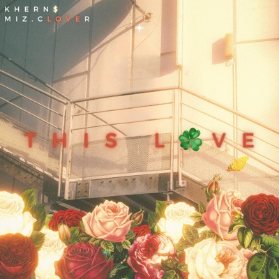This Love - Single