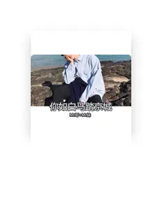 Escucha a Mr妹, mira vídeos musicales, lee la biografía, consulta fechas de giras y mucho más.