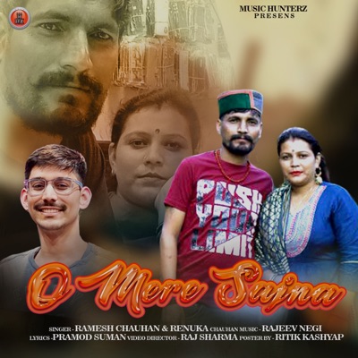 O Mere Sajna - Single