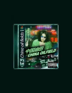 babeEvol: песни, клипы, биография, даты выступлений и многое другое.