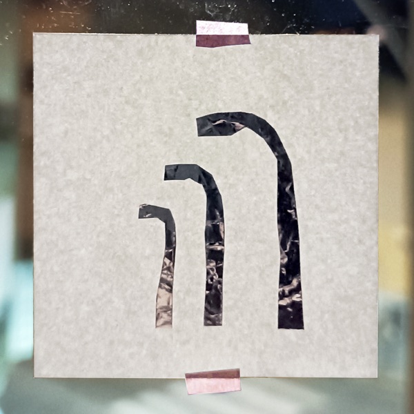 Lampadaires - Single
