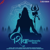 Shiva - Mahashivratri Vishesh - Various Artists
