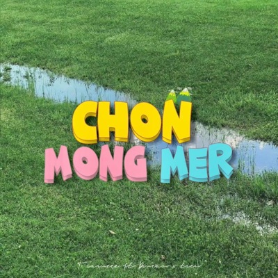 Chốn Mộng Mer (feat. Trameee & tien) - Single