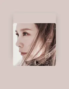 Cindy Chanを聴いたり、ミュージックビデオを鑑賞したり、経歴やツアー日程などを確認したりしましょう！