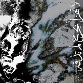 Feel yo feels (Cape) Lil Jube