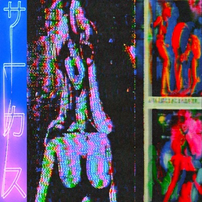 FREAKSHOW (feat. CH1PZ & 7NAMEZ) - Single