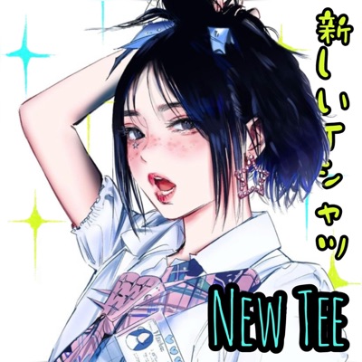 New Tee - Single