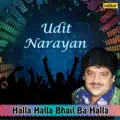Nazar Se Giraval Bahut Baat Naikhe Nazar Mein Basav La (From The Great Hero Hiralal)