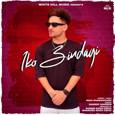 Iko Zindagi - Single