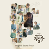 Romantic Doctor Ending Title - Jeon Chang Yeop, 박석원 & JOO JI HOON