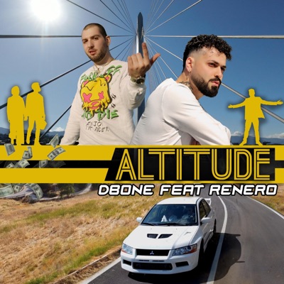 Dbone -Altitude (feat. Renero) - Single