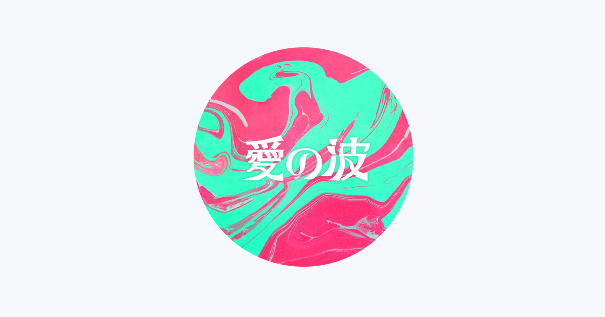 CHOSYOKU - Album by Macaroni Empitsu | Spotify