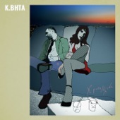K. BHTA - The Party