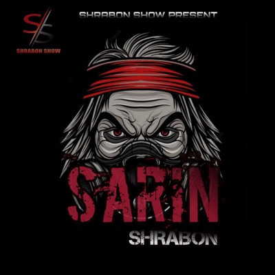 Sarin - Single