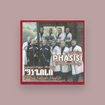 ფოლკლორული ანსამბლი ფაზისი을(를) 듣고, 뮤직 비디오를 보고, 약력을 읽고, 투어 일정 등을 확인하세요!