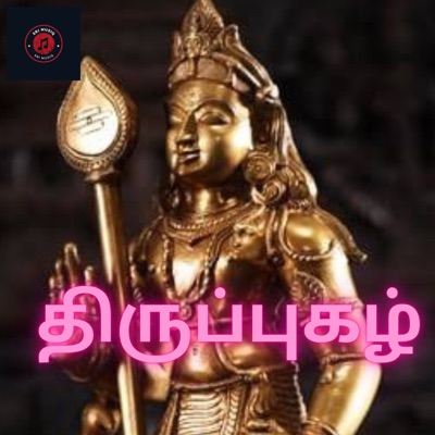 Muthaitharu - Single
