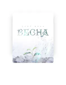 Ascolta Last Rose, guarda video musicali, leggi la biografia, vedi le date del tour & altro!