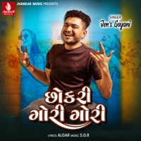 Chokri Gori Gori - Single - Jens Goyani