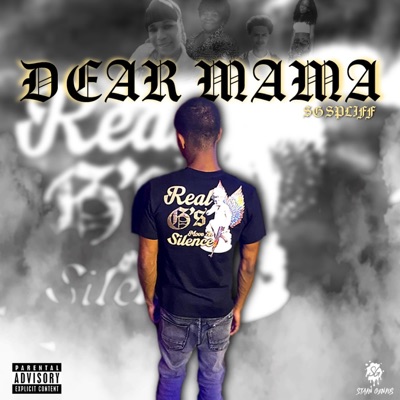 Dear Mama - Single