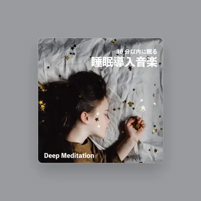 Listen to Deep Meditation, watch music videos, read bio, see tour dates & more!
