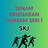 Senam Kesegaran Jasmani Seri 1 - Single