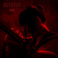 Revenge (feat. Rfkr Bass) - Single - Møndlicht