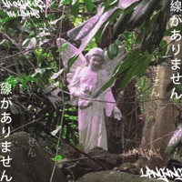 100 Linhas - Single - yung kurz & lpn gang