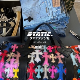 From STATIC w/ Love <3 Chris Blake