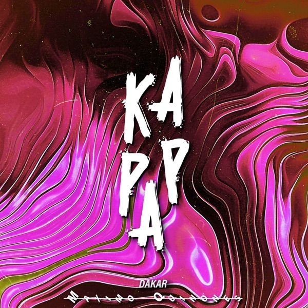 Dakar - Single