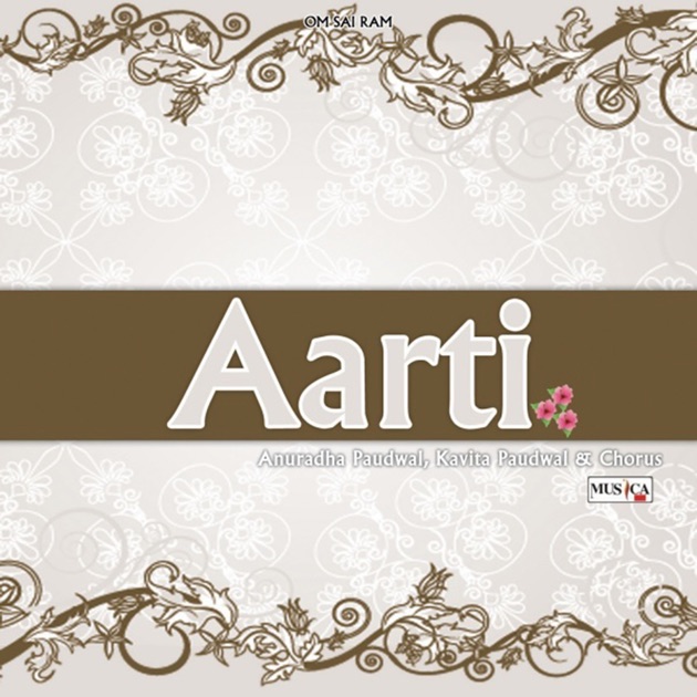 Aarti, Vol. 3 - Album by Anuradha Paudwal - Apple Music
