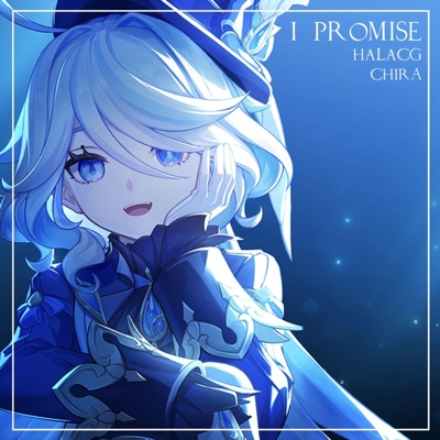 I Promise - Single