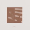 Virgil Virgil Virgil - Single