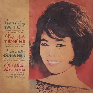 Ba Tháng Tạ Từ (Dĩa Hát 991-2159) - EP