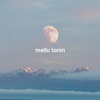 Lunar - EP