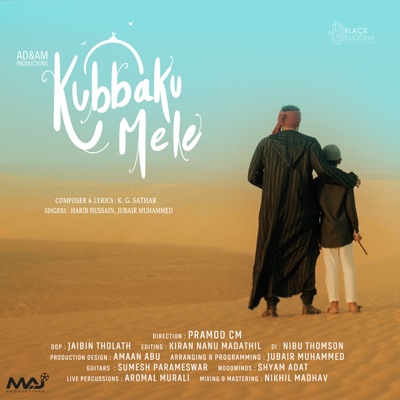 Kubbaku Mele - Single