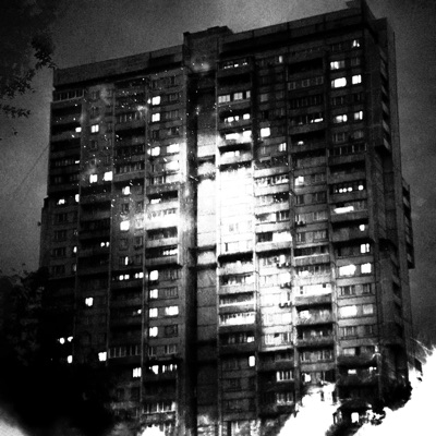 Лучший человек - Single