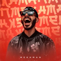 Подделка с Китая - Single - Mekhman