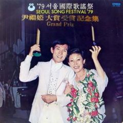 여러분-thumbnail